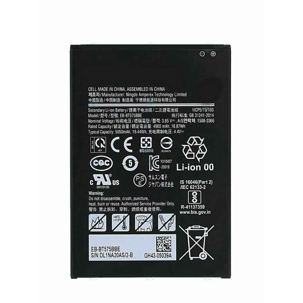 Batería para Samsung Galaxy Tab Active 3 SM T570 SM T575